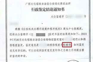 半岛游戏官网多久更新一次截图1